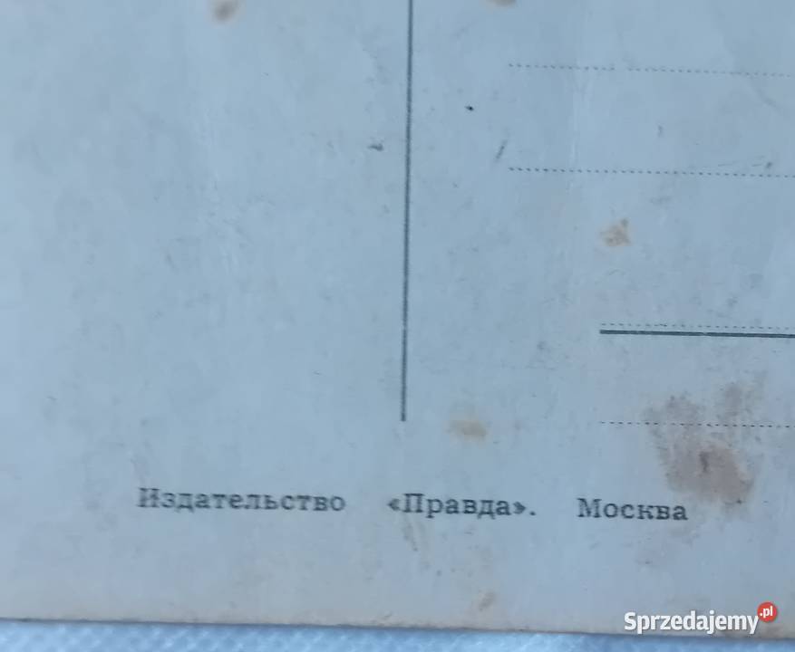 Pocztówka Martwa natura Wyd Prawda Moskwa Lata Koźminek