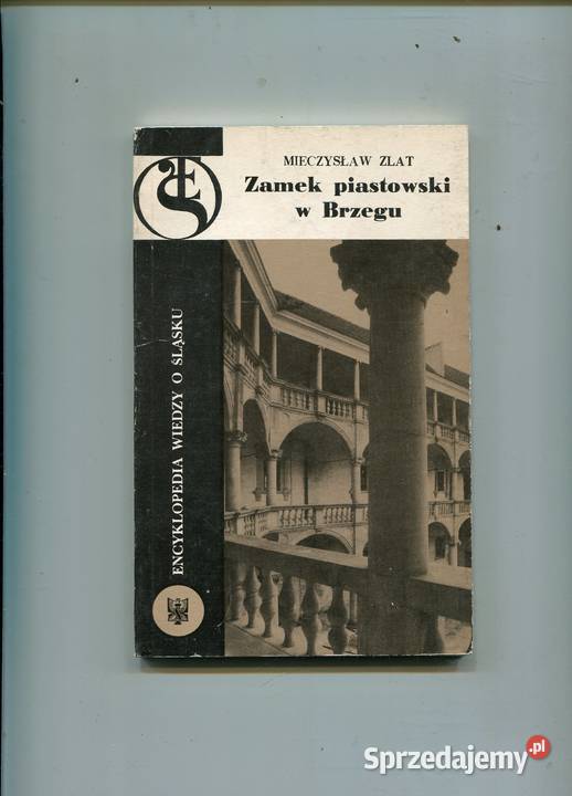 Zamek piastowski w Brzegu zachodniopomorskie Szczecin sprzedam