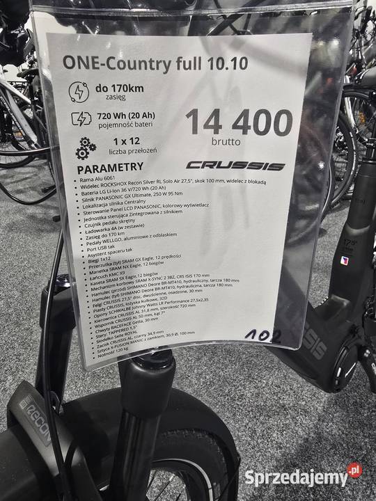 Rower elektryczny CRUSSIS ONEcountry full Poznań