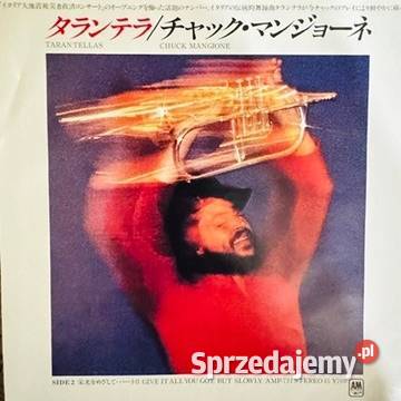 Chuck Mangione Tarantellas NMNM Japan 7 SP 45RPM Warszawa