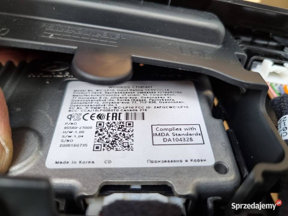 ŁADOWARKA INDUKCYJNA KIA XCEED 95560J7000