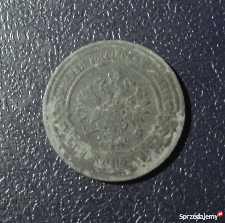 ROSJA 3 kopiejki 1911 patyna Kraków