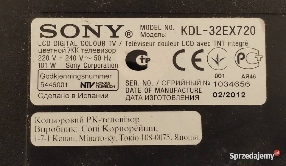 Sony KDL32EX720 na części