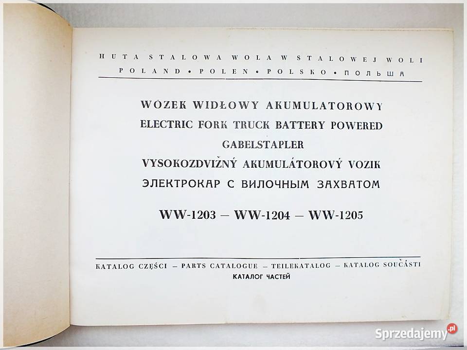Katalog części wózek widłowy akumulatorowy WW Żary