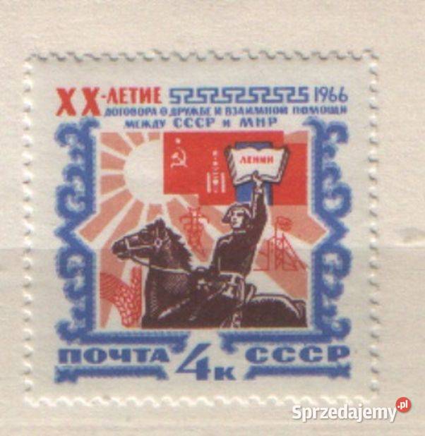 Zn ZSRR Mi 3178 9 86 93 1966