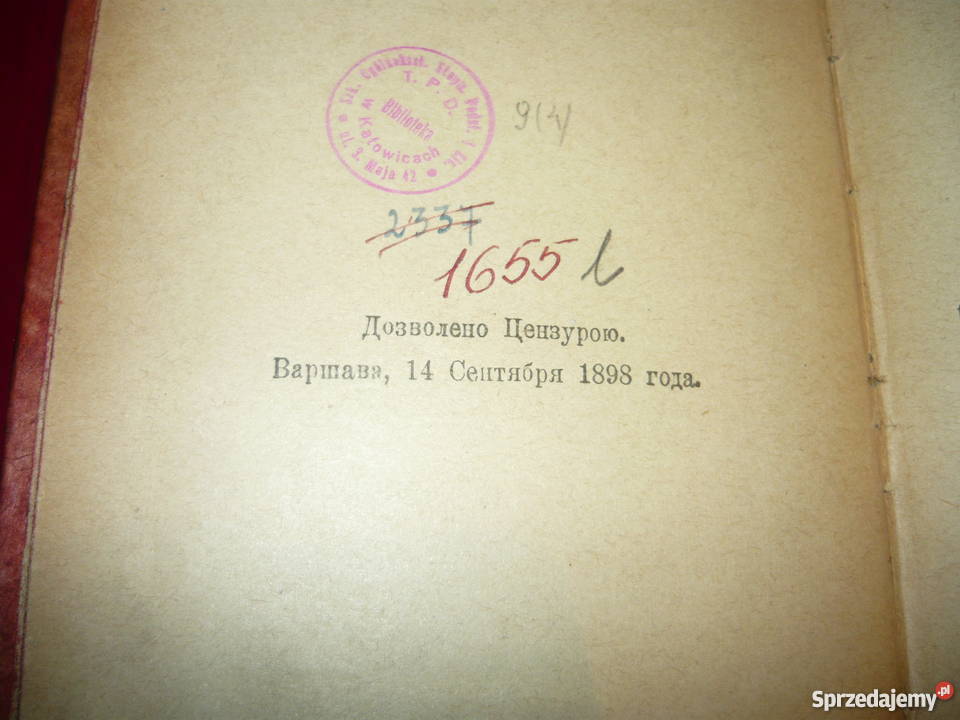 Dzieje Narodu Polskiego 1898 Antykwariat