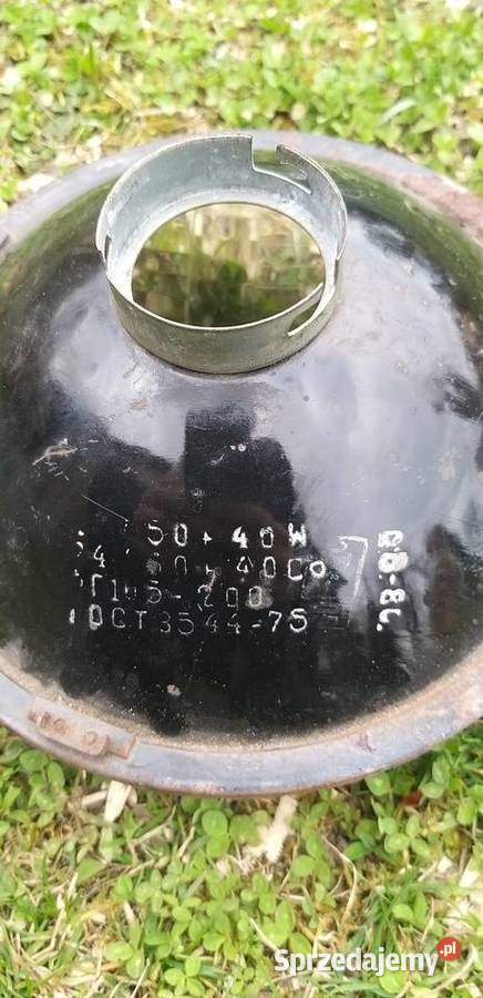 Wkład lampy K750 Ural Dniepr sprzedam