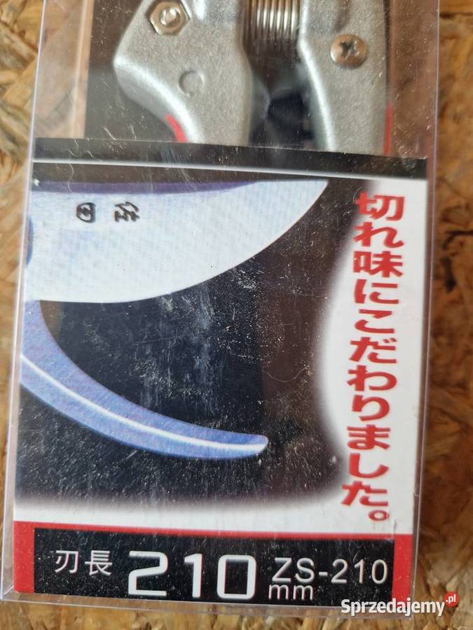 Sekator Ręczny do gałęzi 210 mm Japan steel Głogowa