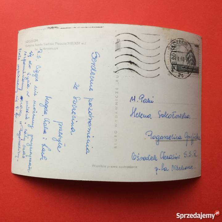 1025 Widokówka Szczecin Antyki, Sztuka, Kolekcje sprzedam