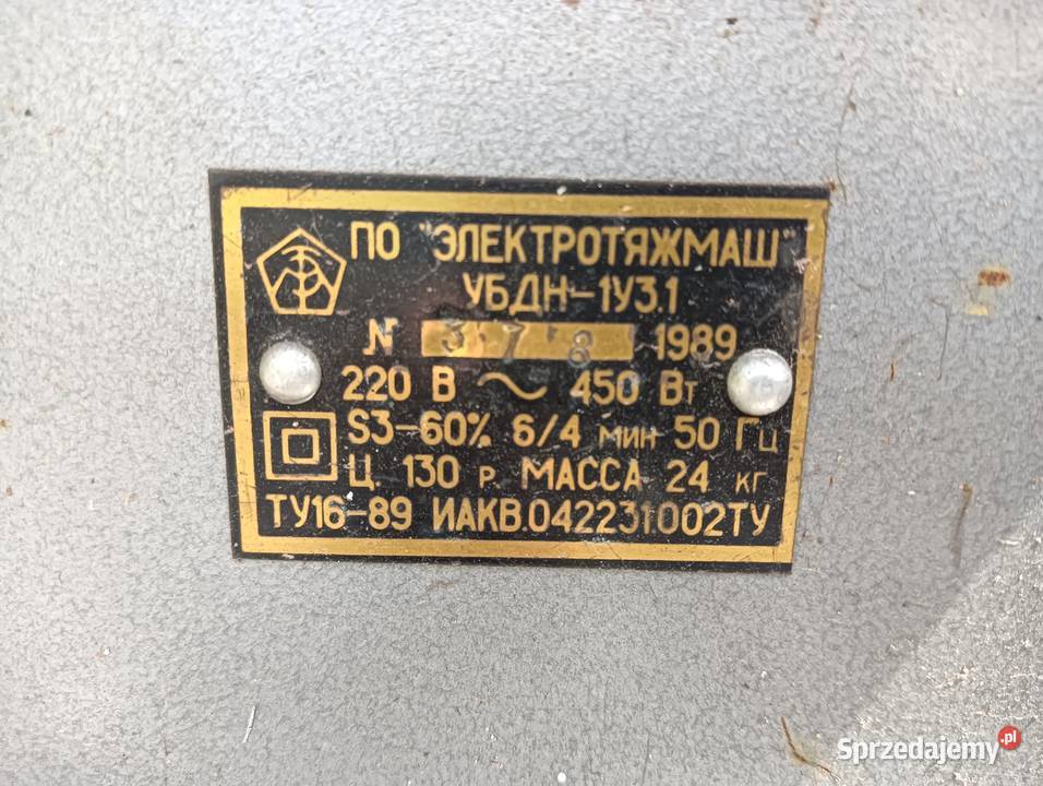 Heblarka 220V ZSSR hebel do heblowania stołowa Pozostałe Dom i Ogród Wałbrzych