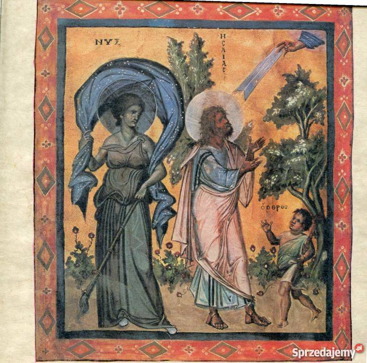 Iluminowane kodeksy europejskie zachodniopomorskie Szczecin