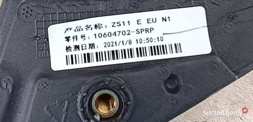 MG ZS LUSTERKO LEWE 10 PIN ASYSTENT NOWE osobowe