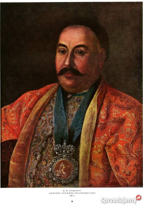Aleksiej Antropow Portret Krasnoszczekowa 1761r zachodniopomorskie Szczecin