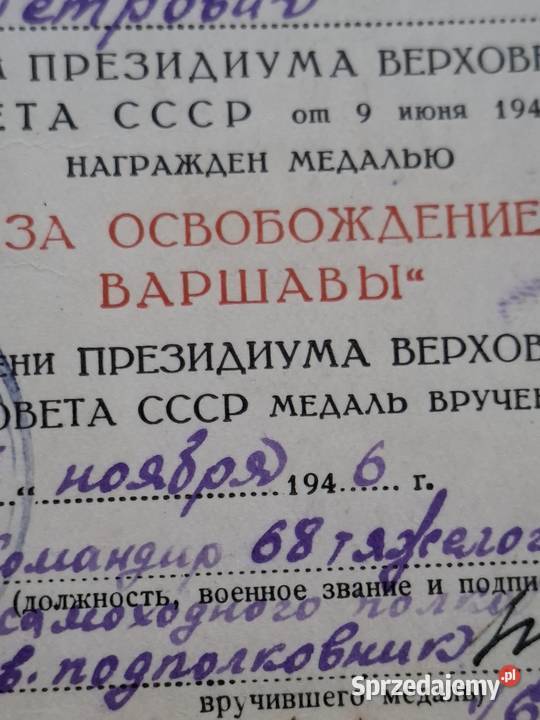Dokument do medalu ZSRR wyzwolenie Warszawy z Wejherowo