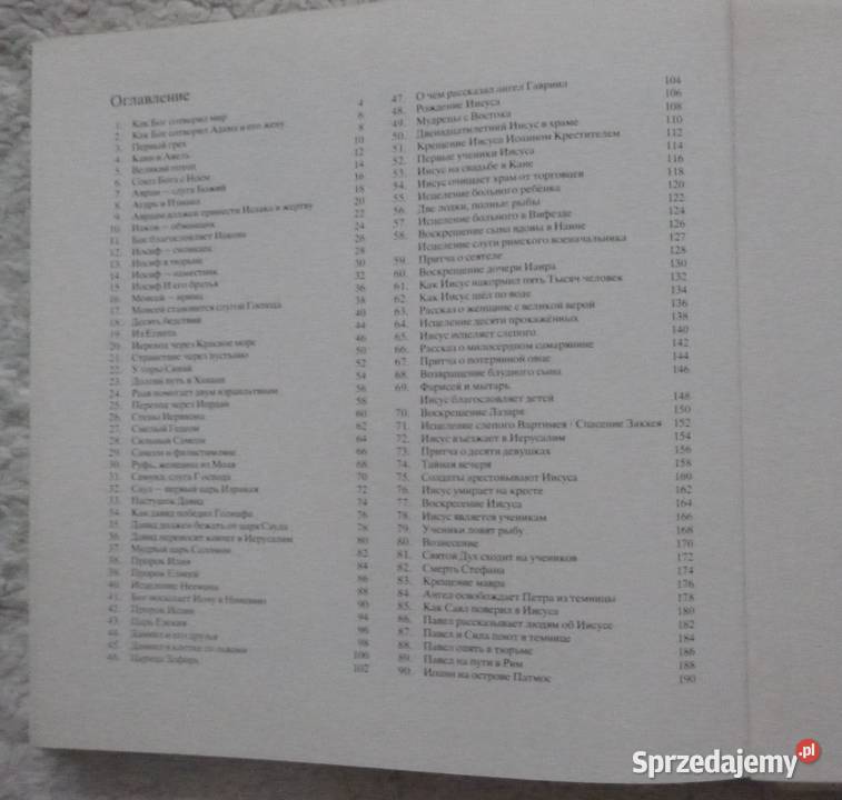 Biblia dzieci rosyjsku Warszawa