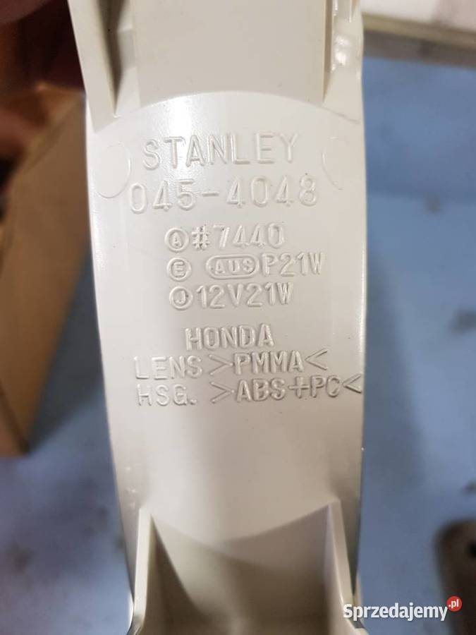 Honda Accord EX coupe prawa lampa reflektor Piaseczno sprzedam