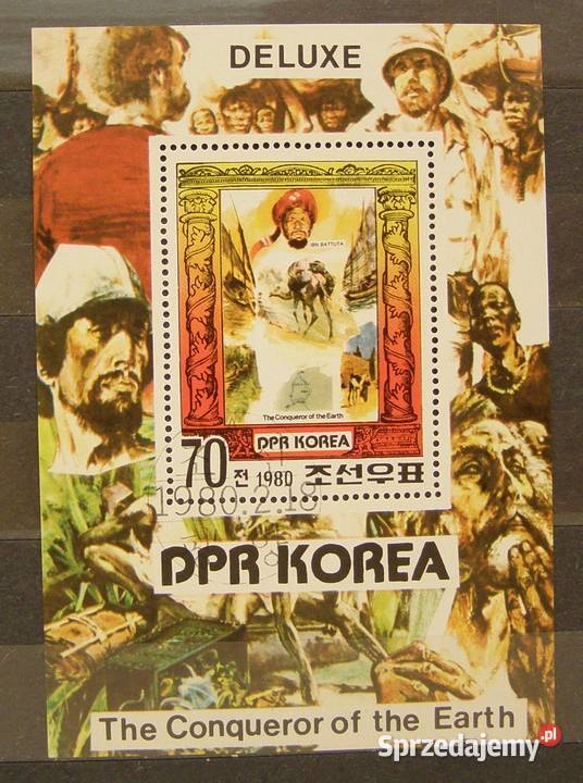 Znaczki pocztoweKoreaBloczek 4 Łódź