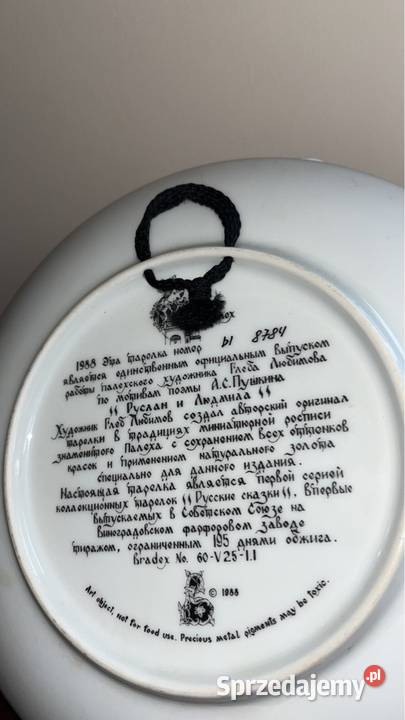 Bajkowy talerz do powieszenia Dzieło artysty Gdańsk