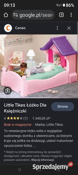 Łżeczko dziewczynki little tikes opolskie Byczyna sprzedam