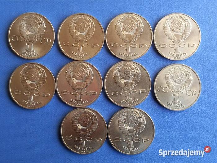 10 monet okolicznościowych 1 Rubel Rosyjski zachodniopomorskie Koszalin