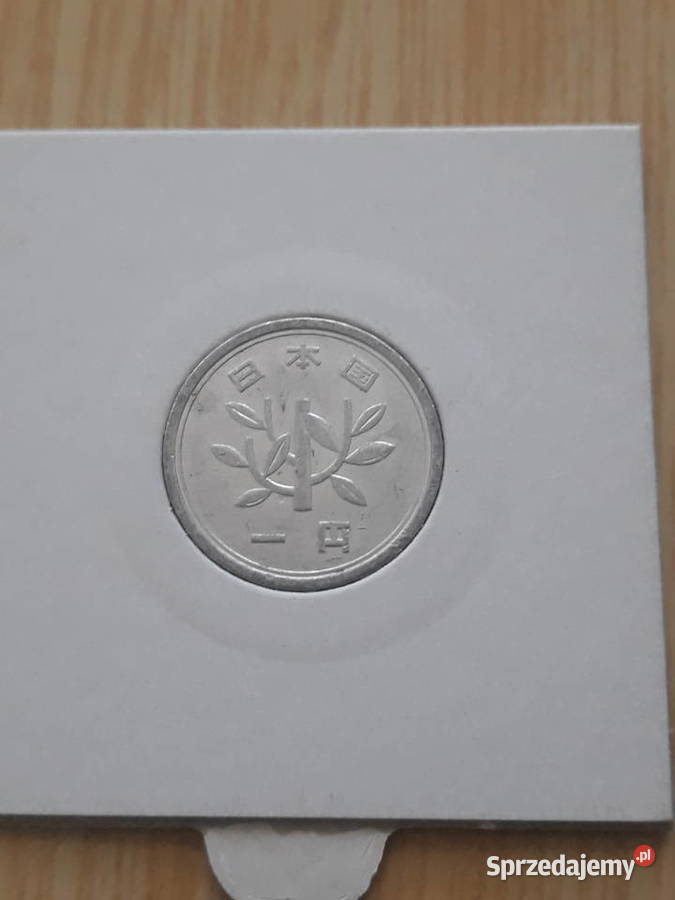 1 Jen Japonia Akihito 1993 i 1995 r