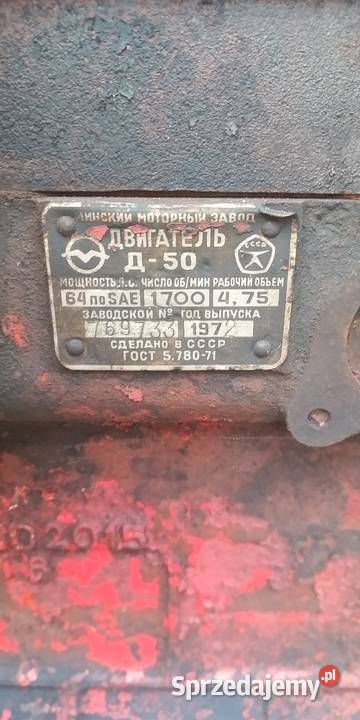 Silnik mtz 5052 Miłków sprzedam