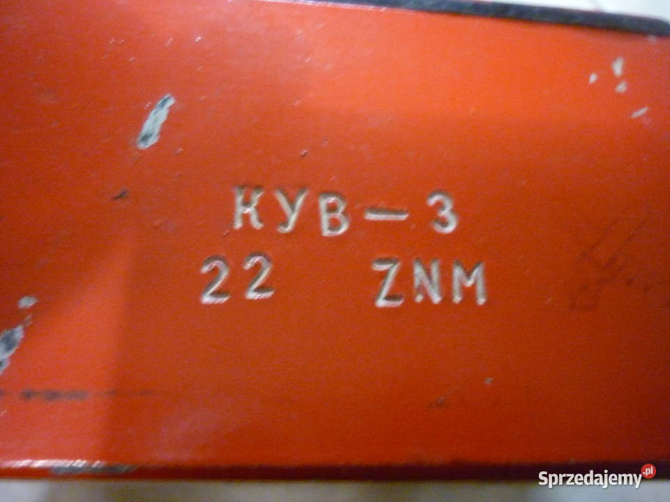 Skrzynka KUW3 podkarpackie Dębica