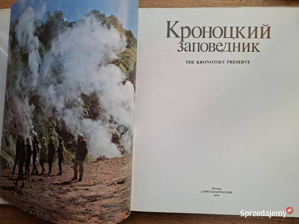 Kronocki rezerwat przyrody biologia, ekologia Kraków sprzedam