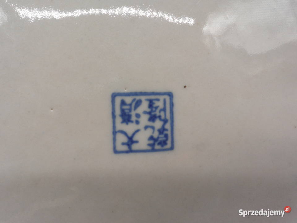 Talerz ozdobny chiński Raszków