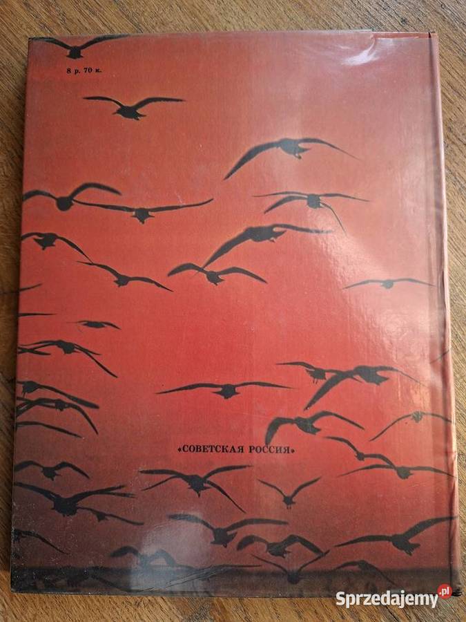 Darwinskij park narodowy Kraków sprzedam