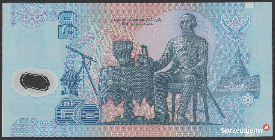 Tajlandia 50 baht batów 1997 POLIMER stan łódzkie Łódź