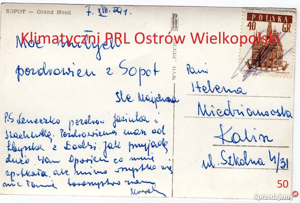 Pocztówka Post card Sopot Grand Hotel lata 50te Bielsko-Biała