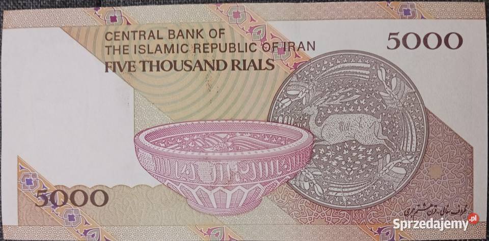 5000 Rial Iran 2018 r mennicze wielkopolskie Konin