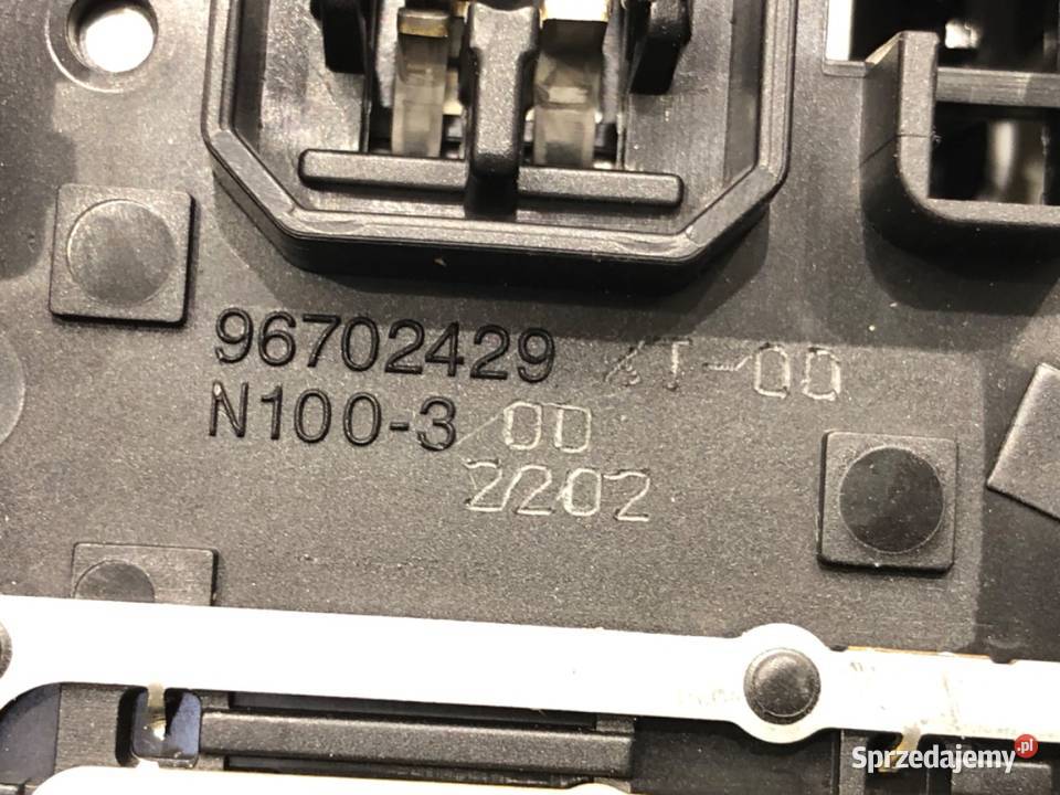 LAMPA SUFITOWA CITROEN DS5 96702429XT Hatchback