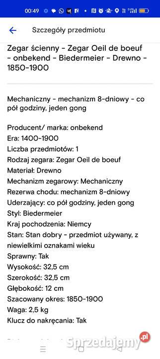 ZEGAR ŚCIENNY Bielsko-Biała