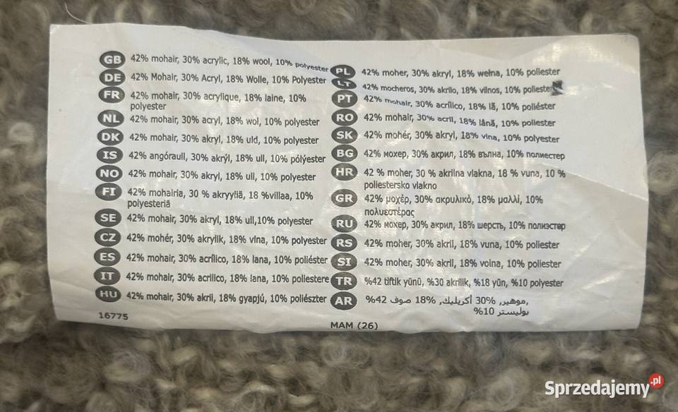 Koc IKEA STOCKHOLM pled beżowy 130x170