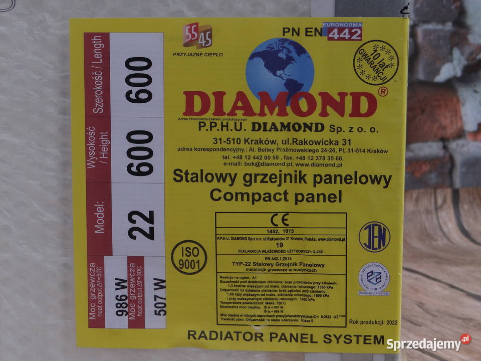 600x600 C22 Zasilanie Boczne panelowy grzejnik Grzejniki Szadek