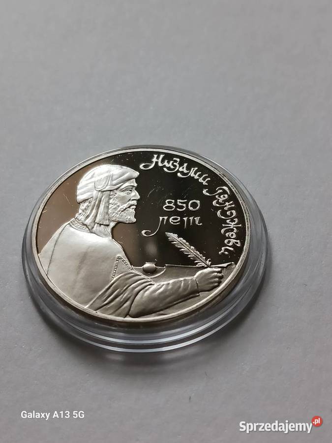 1 Rubel ZSRR Nizami Gandżawi 1991 Konin