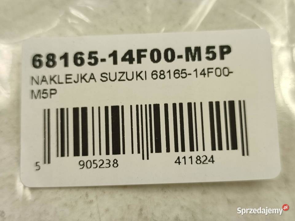 NAKLEJKA SUZUKI NA ZADUPEK SUZUKI AN 400 BURGMAN