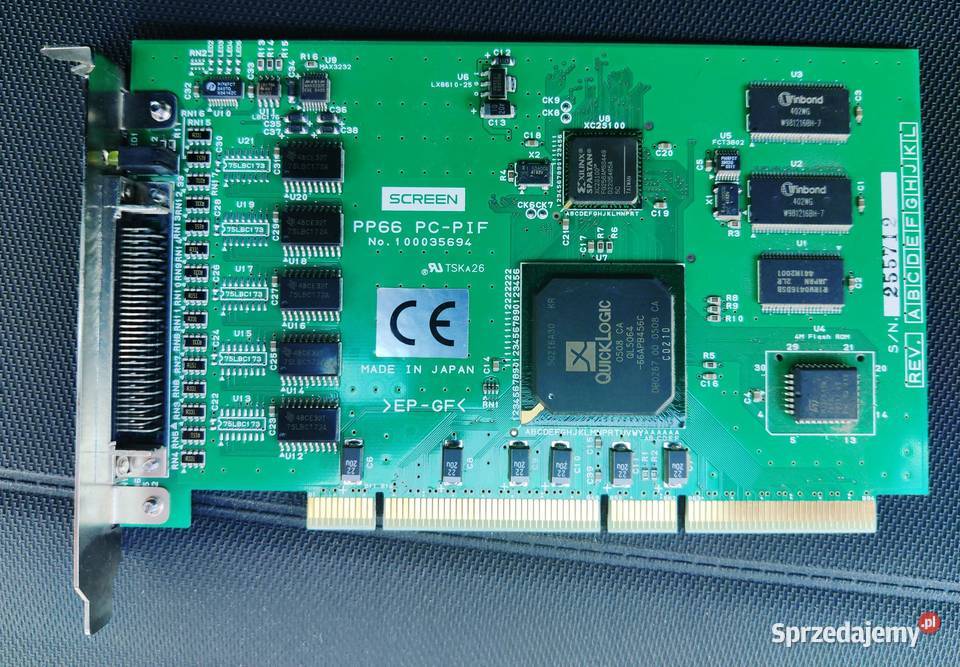 Screen PP66 PIF interface mazowieckie sprzedam