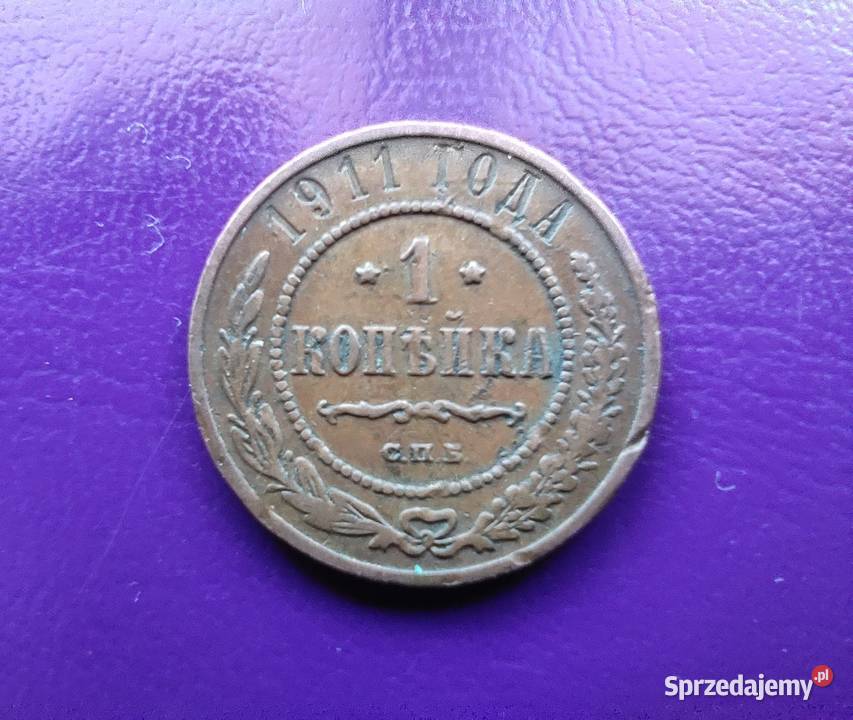 Moneta CARSKA ROSJA 1 KOPIEJKA 1911 Oryginał Numizmatyka sprzedam