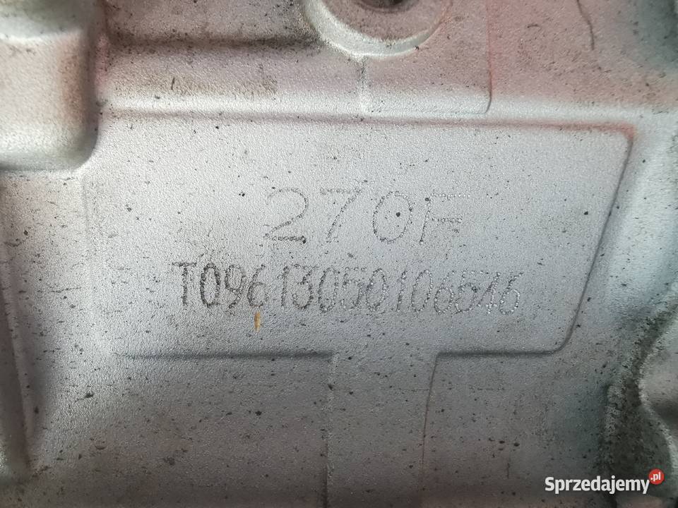 SILNIK DO ZAGĘSZCZARKI LONCIN G270FA 9 254 mm