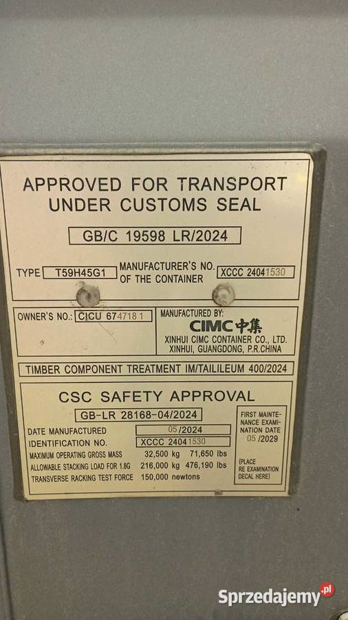 Sprzedam kontener Magazynowy 12m 40HC wielkopolskie Poznań sprzedam