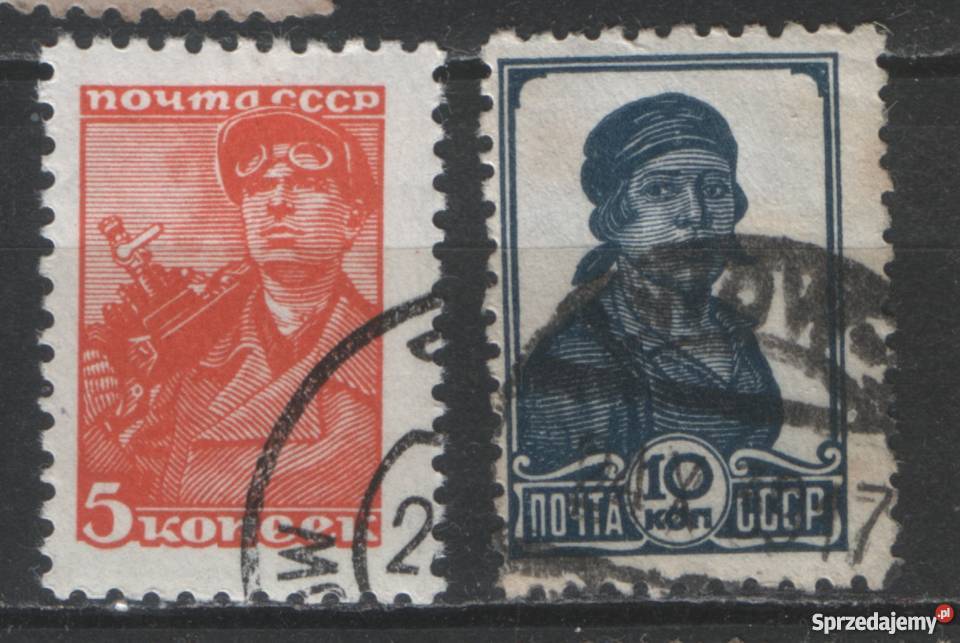 Zn ZSRR Mi 676 7 kas 1939 b Gliwice sprzedam