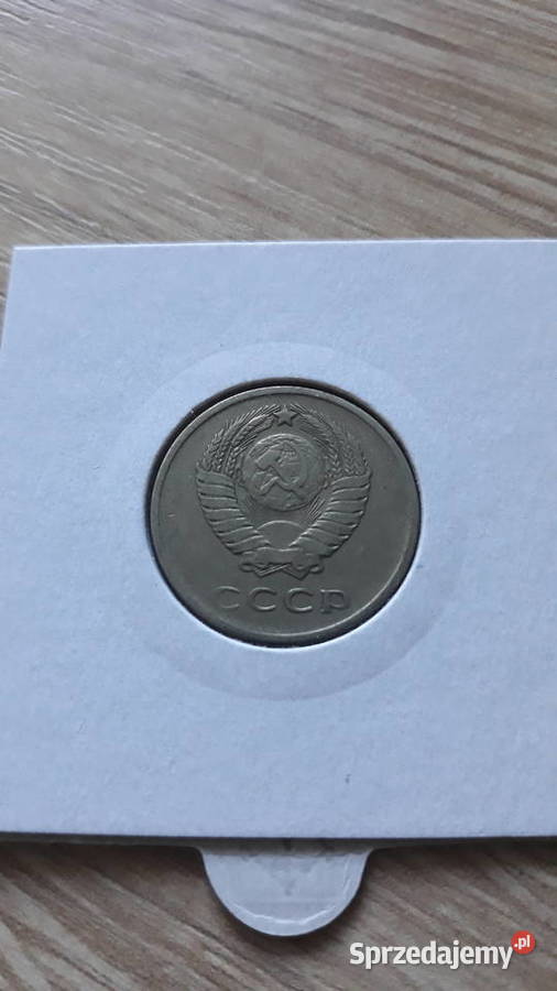 20 Kopiejek ZSRR 1961 r