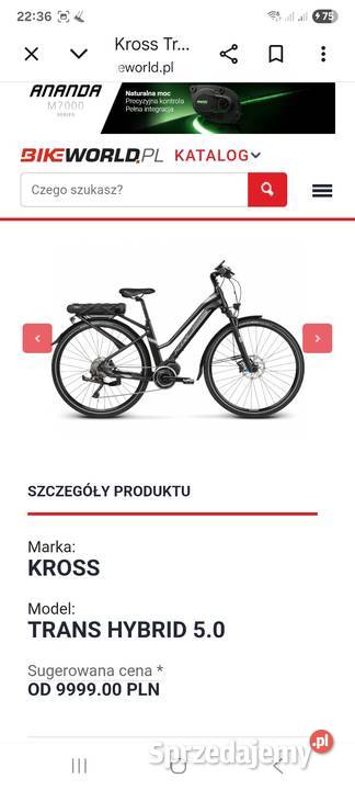 Rower elektryczny Kross Trans Hybrid 50 damski Zielona Góra