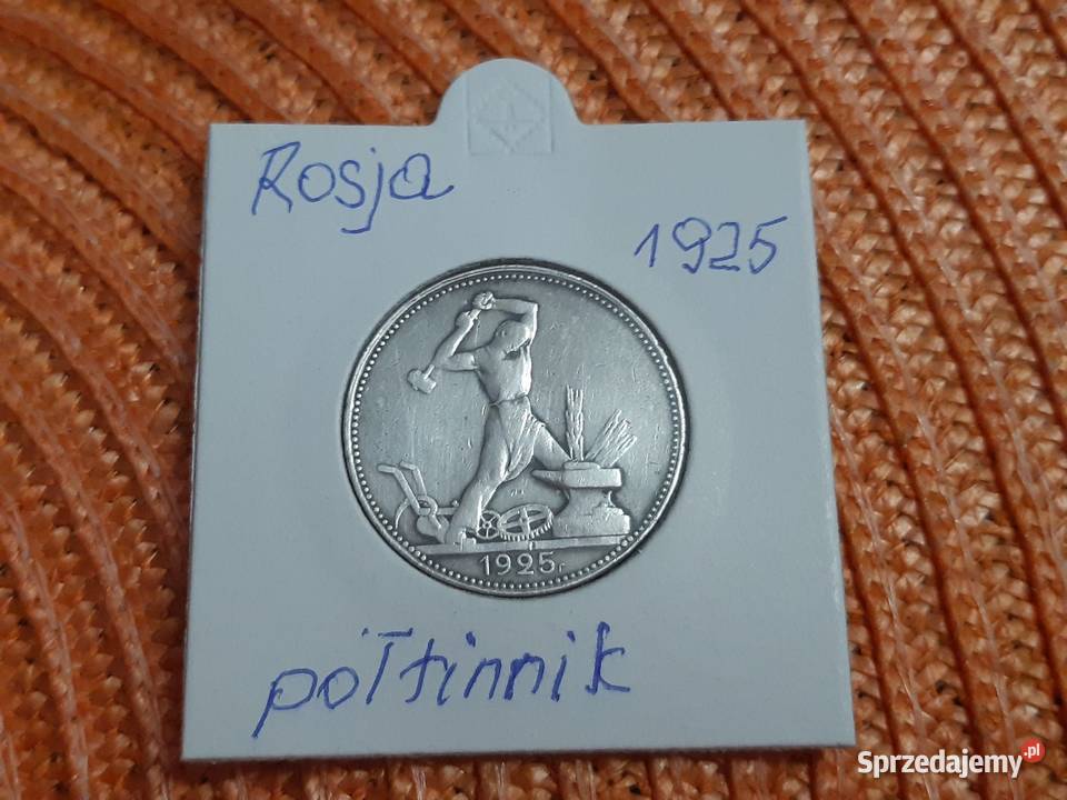 moneta srebrna Rosji z 1925r Łomża