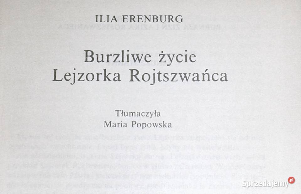 Burzliwe życie Lejzorka Rojtszwańca Ilja Chełm