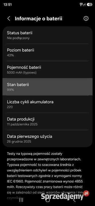 Samsung s25Ultra 512G Samsung Słubice sprzedam