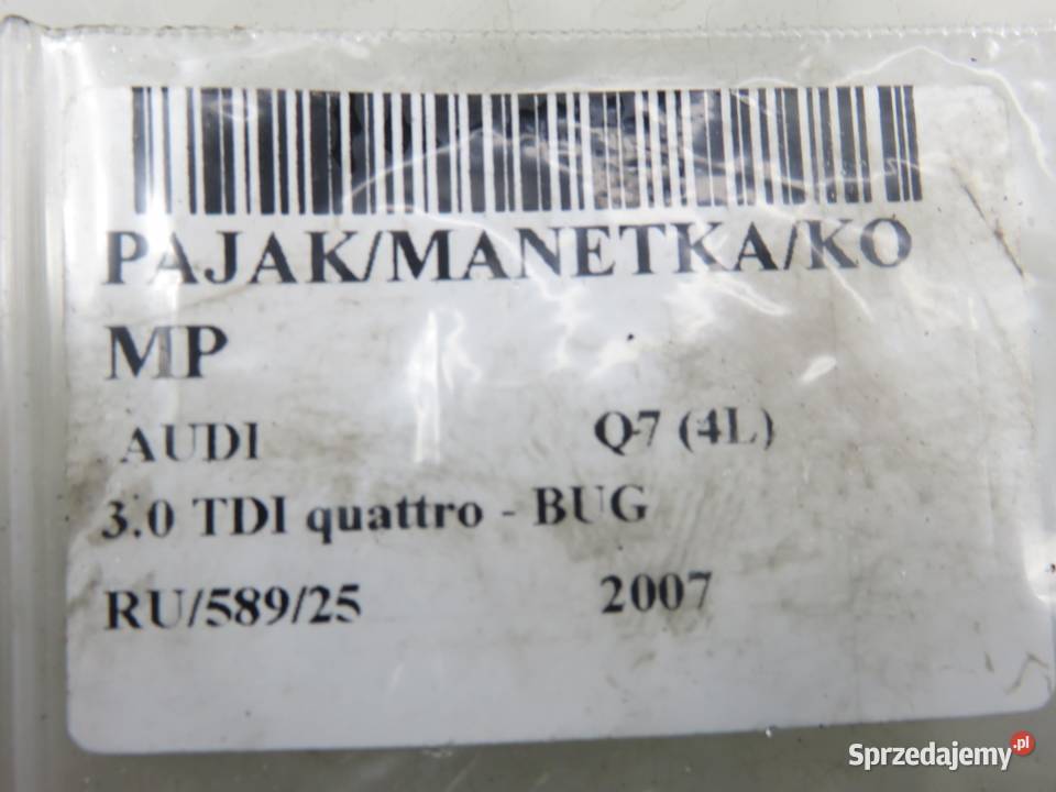 PRZEŁĄCZNIK ZESPOLONY AUDI Q7 7L6971848B małopolskie sprzedam